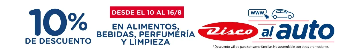 Anuncio