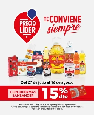 Anuncio