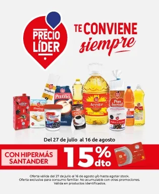 Anuncio