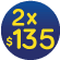 Canasta del ahorro 2x$135 (16/6 al 30/6)