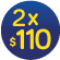 Canasta del ahorro 2x$110 (16 al 30/9)
