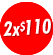Canasta del ahorro 2x$110 (16 al 30/9)