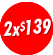 Canasta del ahorro 2x$139 (16/6 al 30/6)