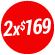 IMPRECIONANTES 2X169 (01-05 al 30-06-2026) DISCO
