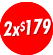 IMPRECIONANTES 2x$179 (1/9 al 1/11/2026)