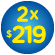 Canasta del ahorro 2x$219 (2/3 al 15/3)