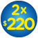 Canasta del ahorro 2x$220 (16/1 al 1/2)