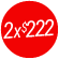 REFRESCOS 2X222 (590126-590168)