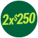 Impresionantes 2x$250 Géant