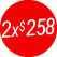 CANASTA AHORRO 2x$258 (31/7 al 16/8)