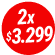 Combustibles 2x$3299 (16/5 al 31/7)