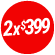 Combustibles 2x$399 (16/5 al 31/7)