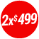 Canasta del ahorro 2x$499 (1/5 al 15/5)