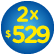 .Canasta del ahorro 2x$529 (16/7 al 30/7)