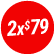Precio Lider 2x$79 (27/7 al 16/8)
