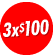Canasta del ahorro 3x$100 (17 al 31/8)