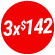 Canasta del ahorro 3x$142 (17 al 31/8)