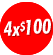 Insuperables 4x$100 (1 al 31/8).