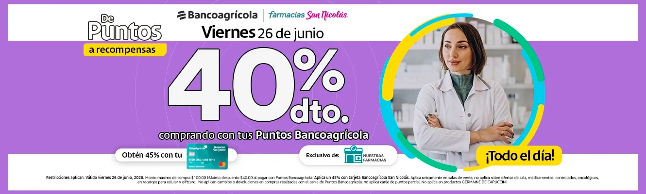 Imagen del carrusel