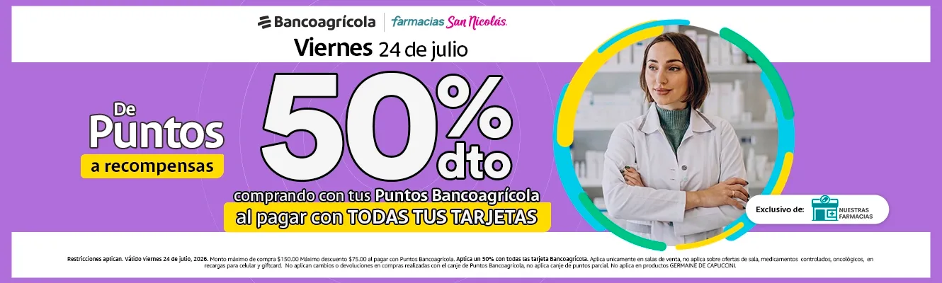 Imagen del carrusel