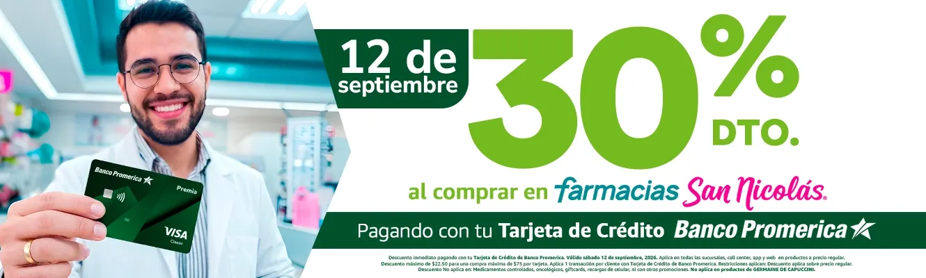 Imagen del carrusel