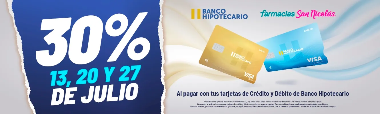 Imagen del carrusel