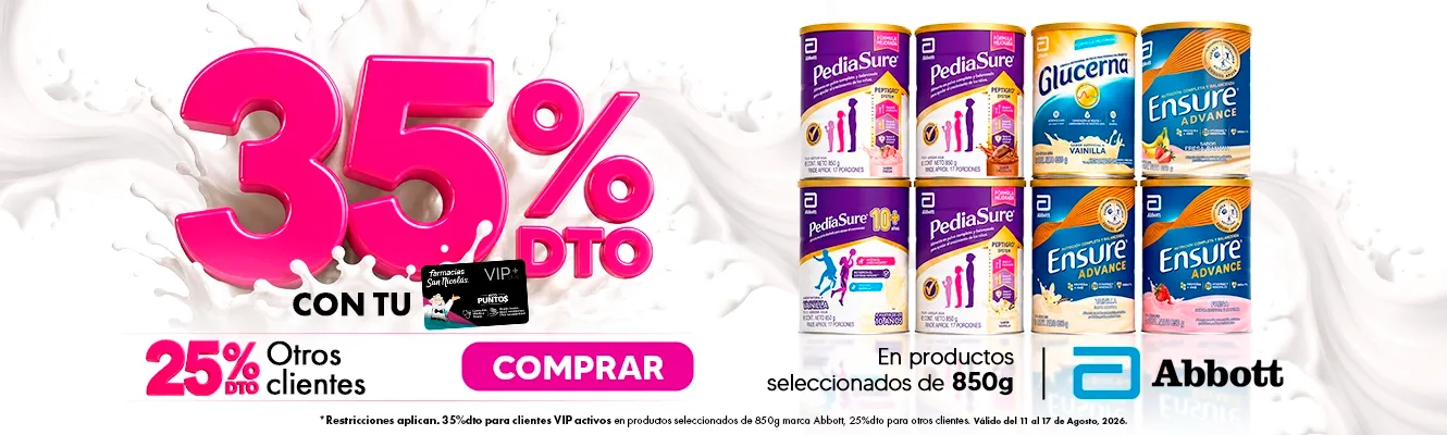 Imagen del carrusel