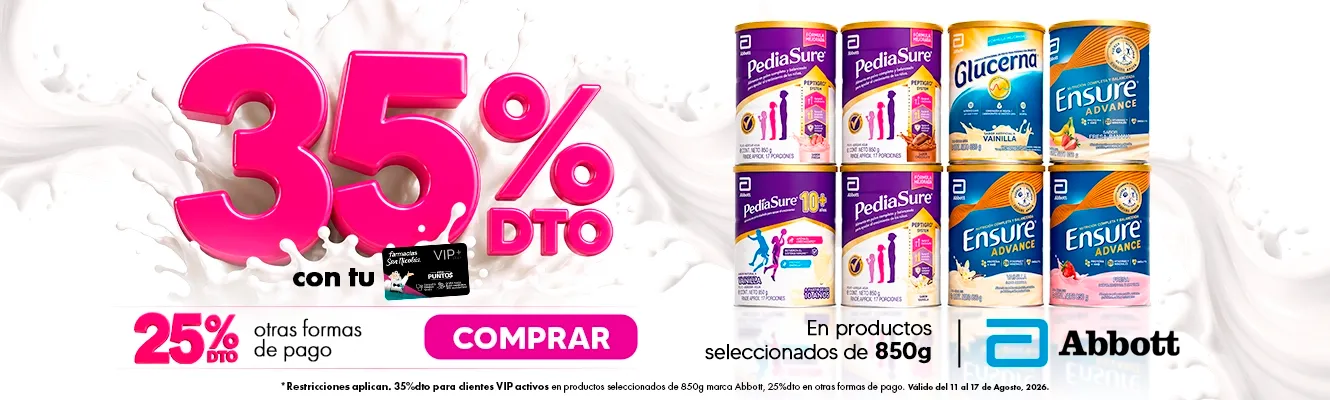 Imagen del carrusel