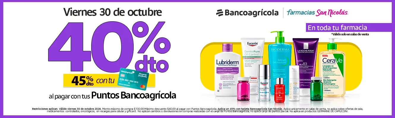 Imagen del carrusel