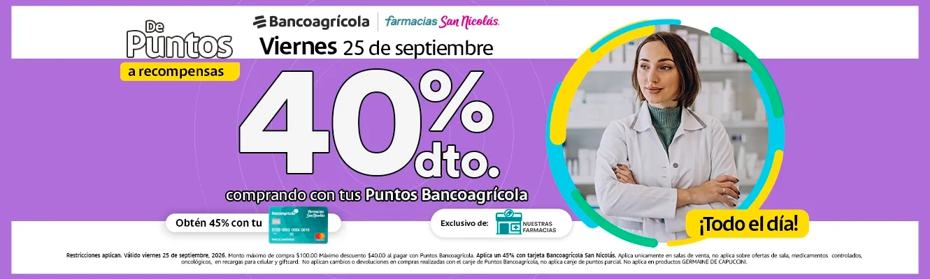 Imagen del carrusel