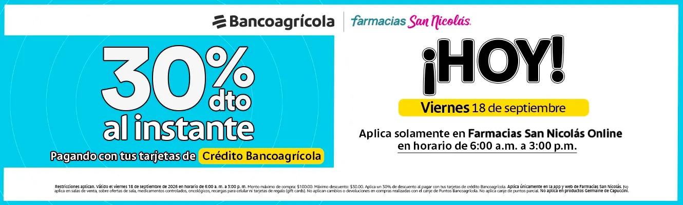 Imagen del carrusel