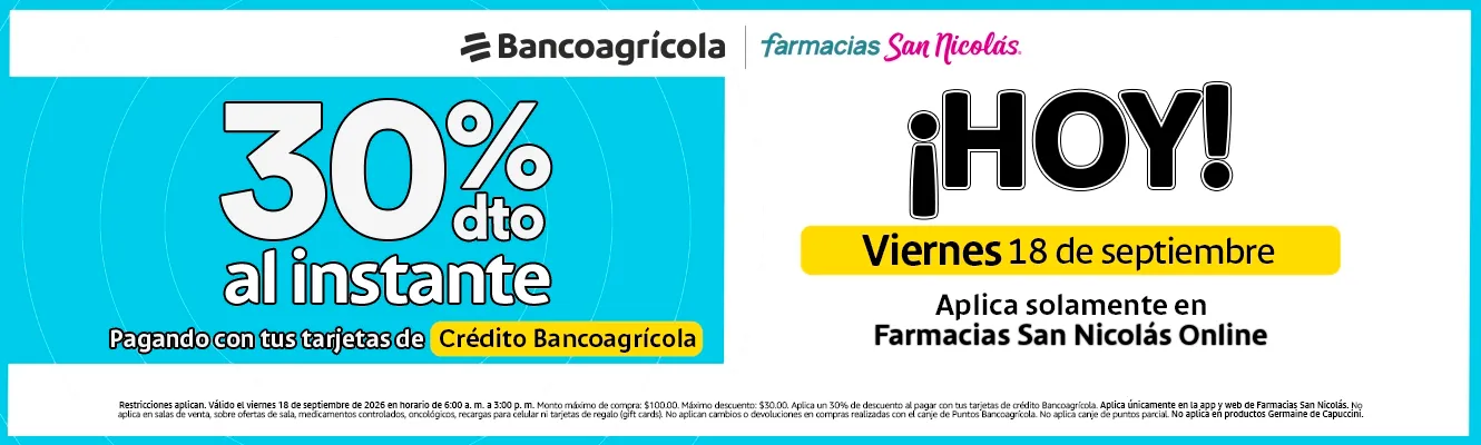 Imagen del carrusel