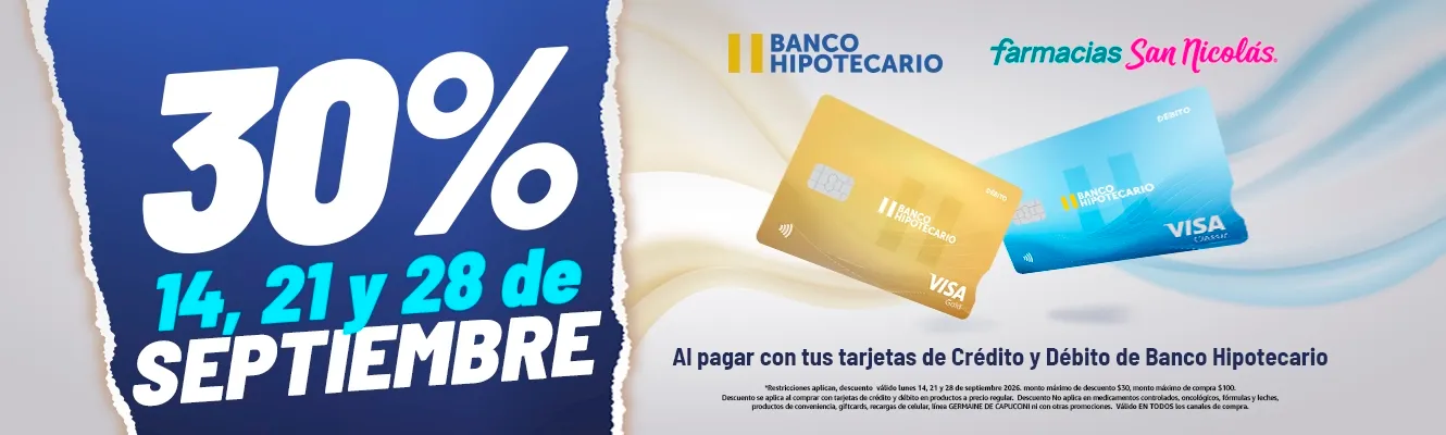 Imagen del carrusel