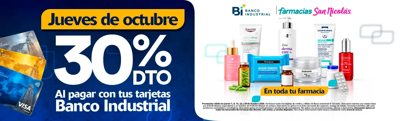 Imagen del carrusel
