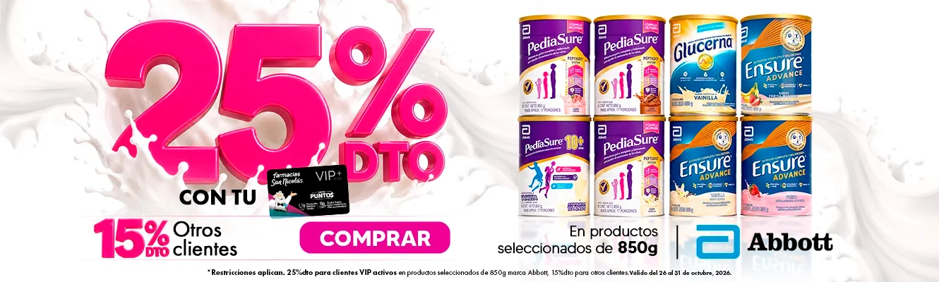 Imagen del carrusel
