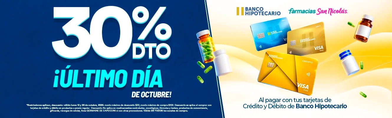 Imagen del carrusel