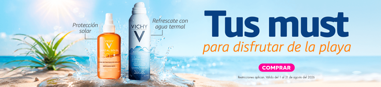 Imagen del carrusel