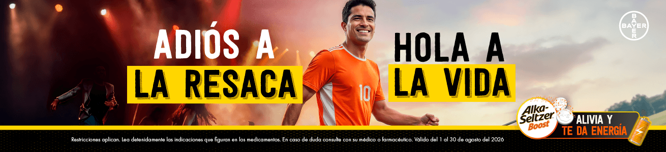 Imagen del carrusel