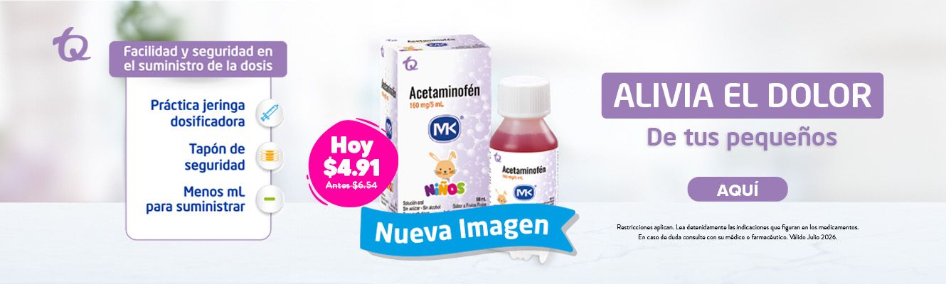 Imagen del carrusel