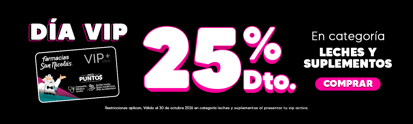 Imagen del carrusel