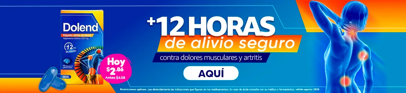 Imagen del carrusel
