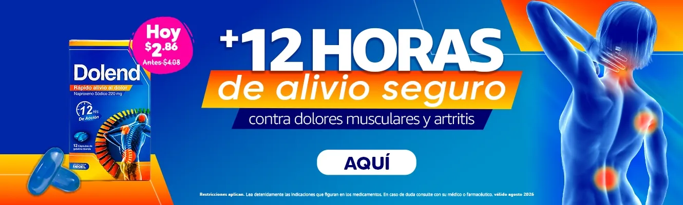 Imagen del carrusel