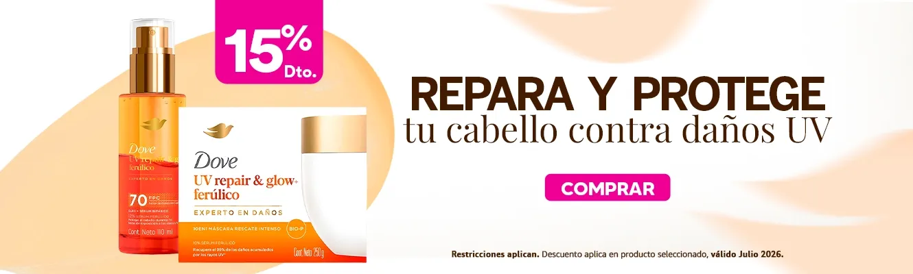 Imagen del carrusel