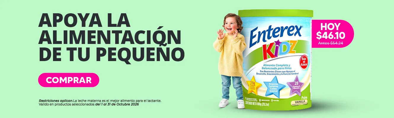 Imagen del carrusel