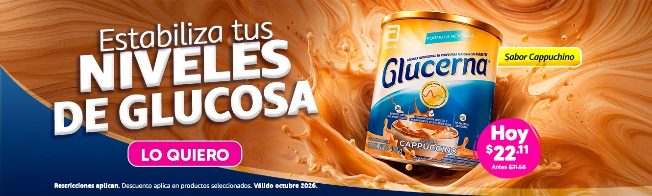 Imagen del carrusel