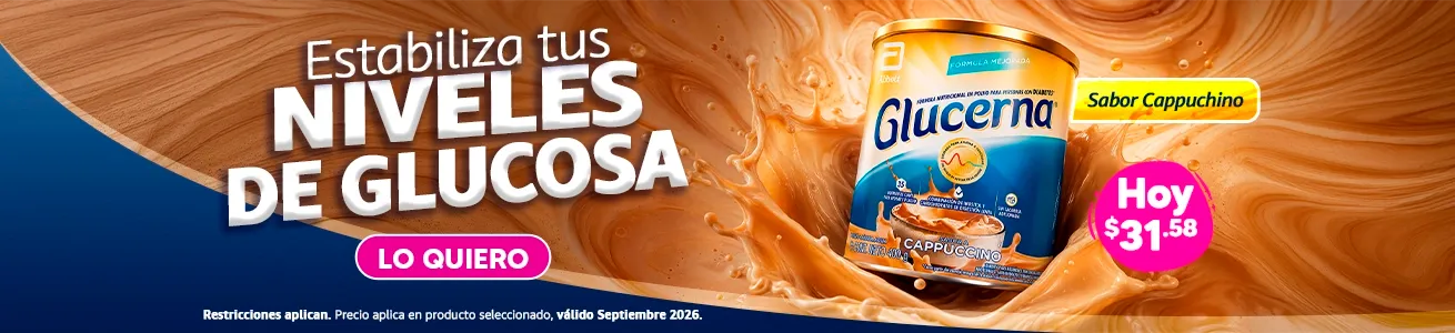 Imagen del carrusel