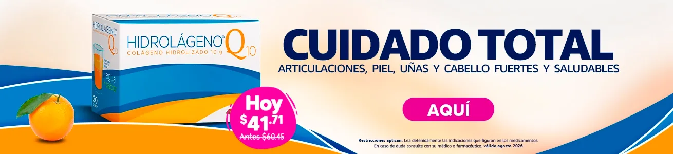Imagen del carrusel