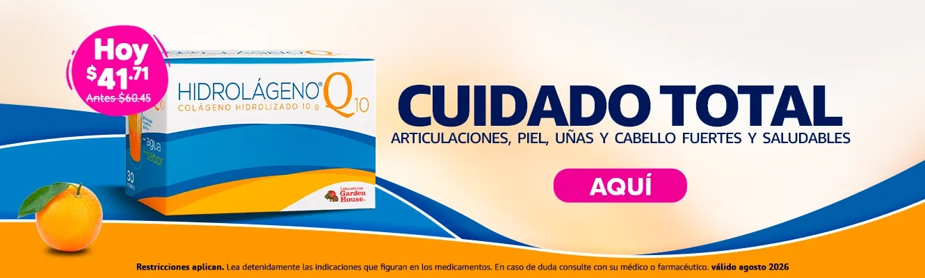 Imagen del carrusel