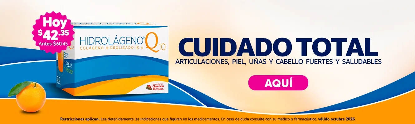 Imagen del carrusel