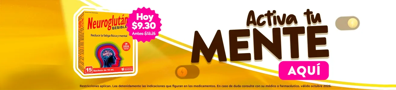 Imagen del carrusel